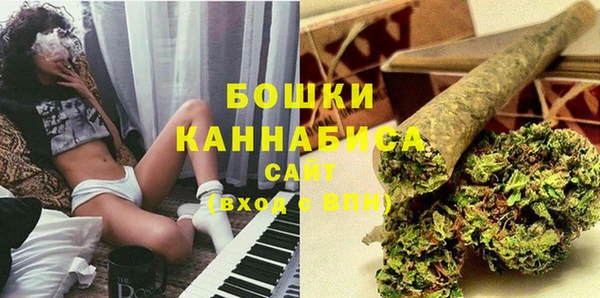 гашишное масло Каменногорск