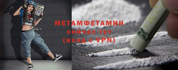 мет Кодинск