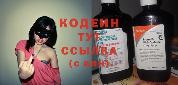 не бодяженный Козловка