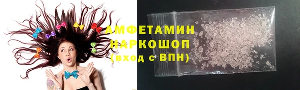 ПСИЛОЦИБИНОВЫЕ ГРИБЫ Кинешма