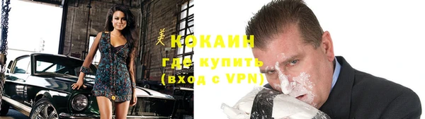 мет Кодинск