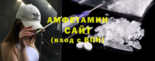 СК Новодвинск