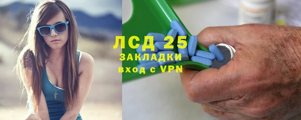 ECSTASY Киреевск