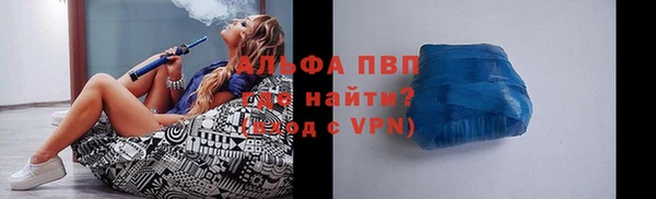 гашишное масло Козельск