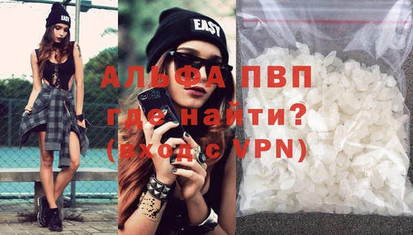 spice Киренск