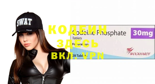 не бодяженный Козловка