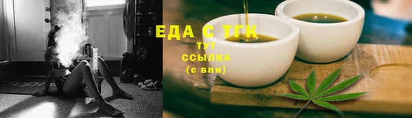 не бодяженный Козловка