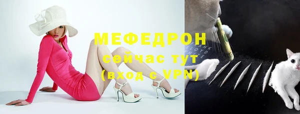 ПСИЛОЦИБИНОВЫЕ ГРИБЫ Кинешма