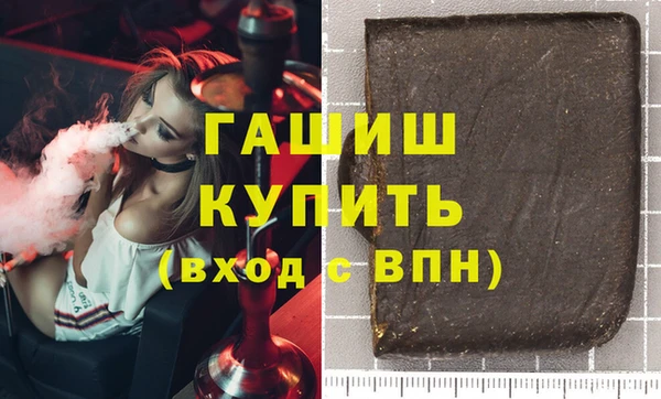 spice Киренск