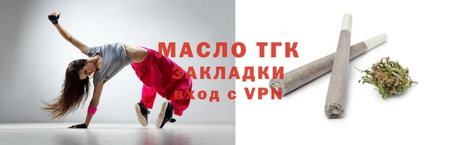 spice Киренск