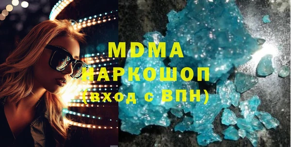 не бодяженный Козловка