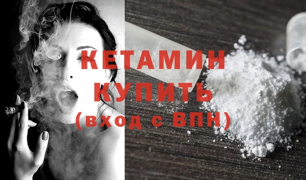 ECSTASY Киреевск