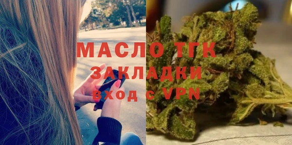 ECSTASY Киреевск