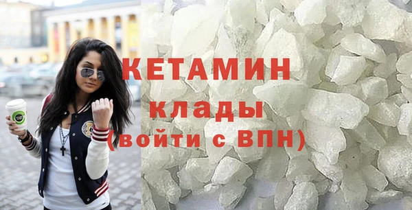 гашишное масло Козельск