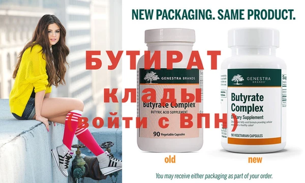 мет Кодинск