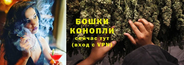 кокаин Каменск-Шахтинский