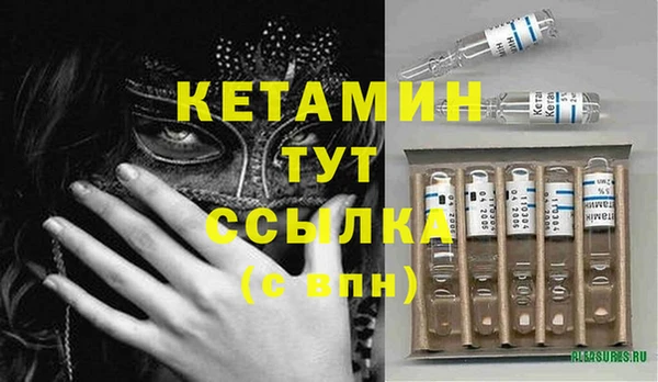 гашишное масло Козельск