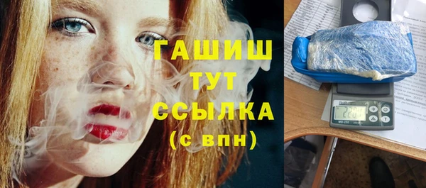 ECSTASY Киреевск