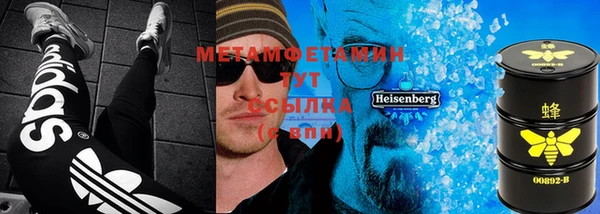 мет Кодинск
