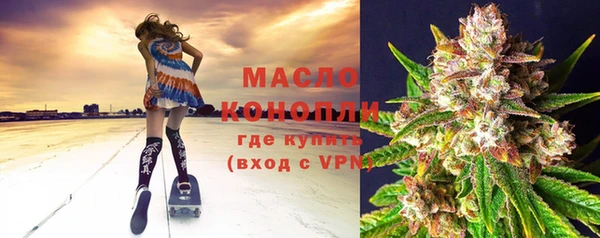не бодяженный Козловка