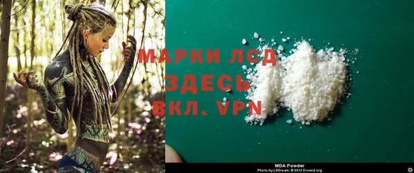 не бодяженный Козловка