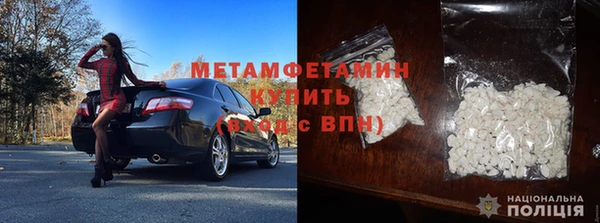 ПСИЛОЦИБИНОВЫЕ ГРИБЫ Кинешма