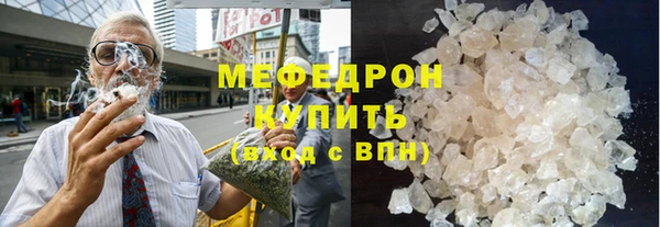 spice Киренск