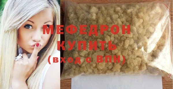 мет Кодинск