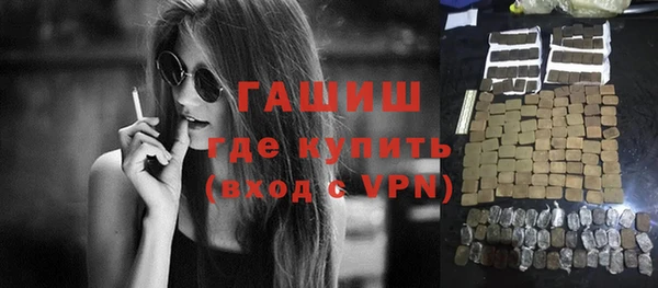 не бодяженный Козловка