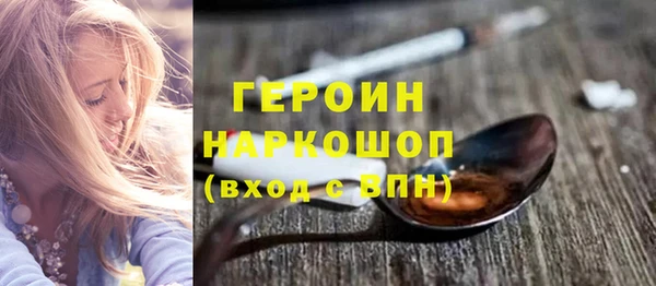 ECSTASY Киреевск