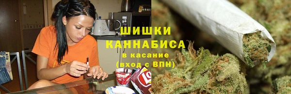 ПСИЛОЦИБИНОВЫЕ ГРИБЫ Кинешма