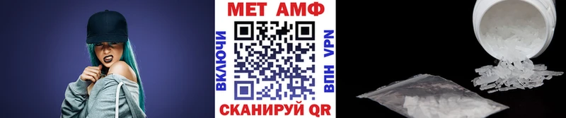 наркошоп  kraken зеркало  МЕТАМФЕТАМИН винт  Кувшиново 